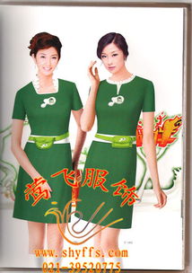 供应上海夏季短袖裙装促销服服装定做批发